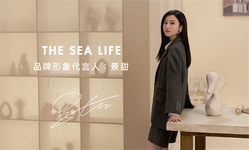 9、THE SEA LIFE品牌形象代言人景甜.jpg